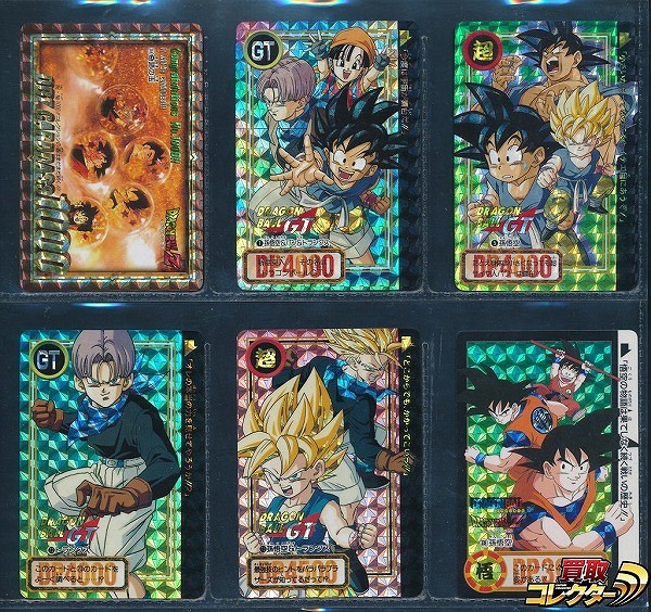 ドラゴンボール GT カードダス 両面キラ No.354 No.1 No.5 No.72 No.73 No.339