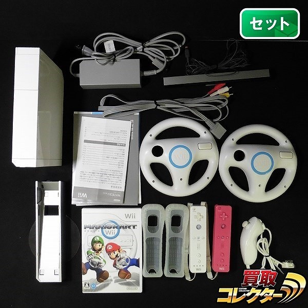 Nintendo Wii 本体 リモコン 2個 + ソフト マリオカートWii ハンドル 2個