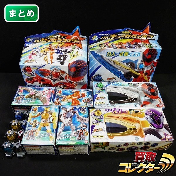参考価格】当選品 宇宙戦隊キュウレンジャー バンダイ キュー