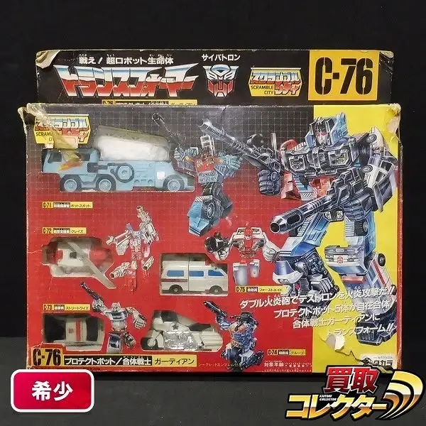 わけあり‼️トランスフォーマー 合体戦士コンピューティコン　旧タカラ？ 体力だけが全てじゃない。トランスフォーマー C-91 テックボット合体
