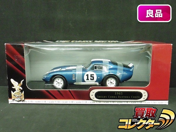 ヤトミン 1/18 シェルビー コブラ デイトナ クーペ ブルー