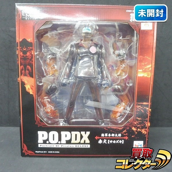 メガハウス ワンピース P.O.P DX 海軍本部大将 赤犬 サカズキ