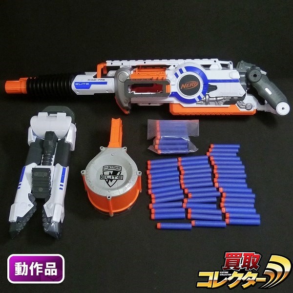 ナーフ NERF N-STRIKE ELITE RHINO-FIRE Bllaster