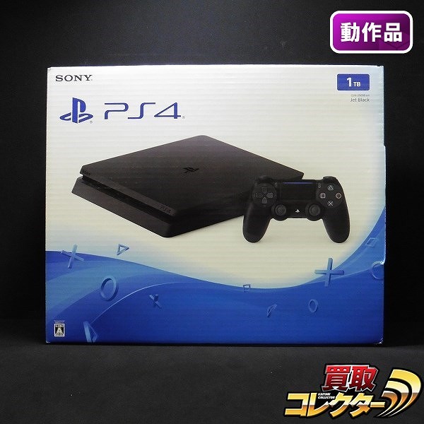 買取】SONY PlayStation 4 CUH-2000B B01 1TB ジェットブラック | PS 