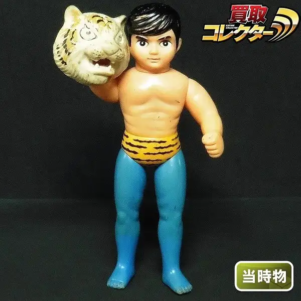買取】中嶋製作所 タイガーマスク 面取れ 当時物 ソフビ | ソフビ