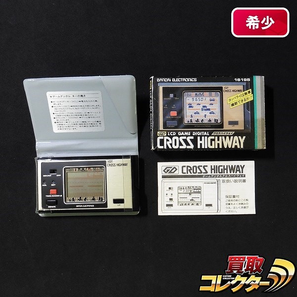 LCD クロスハイウェイ CROSS HIGHWAY