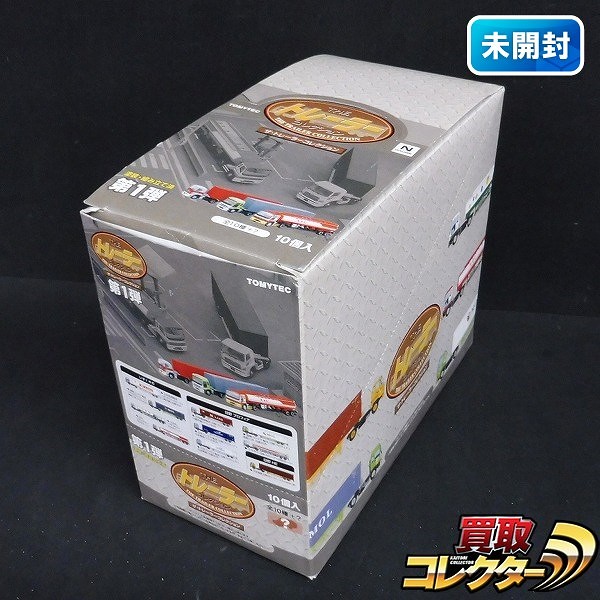 ザ・トレーラーコレクション 1BOX 10個入リ 日野プロフィア 他