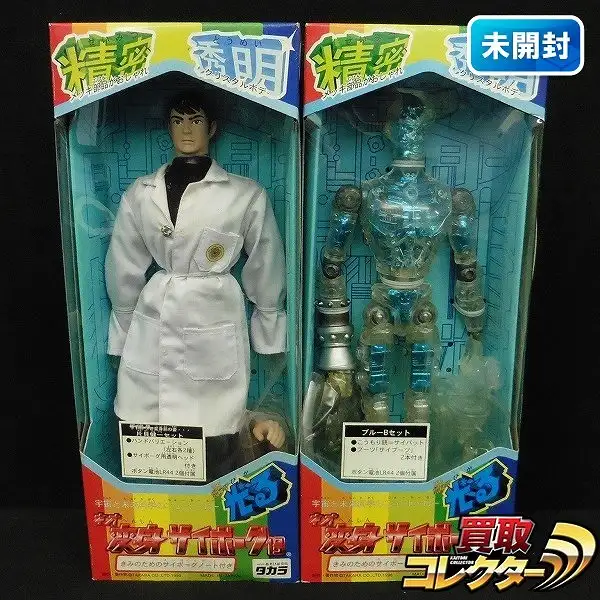 K074_1.webp