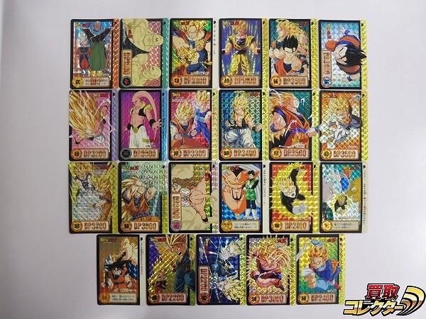 ドラゴンボール カードダス 本弾 キラ 23枚 No.36 No.38 No.43 他