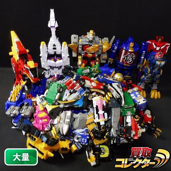 スーパー戦隊 戦隊ロボ 大量 ギガントブラギオー ジュウオウキング ガブティラ ダイゴヨウ 他