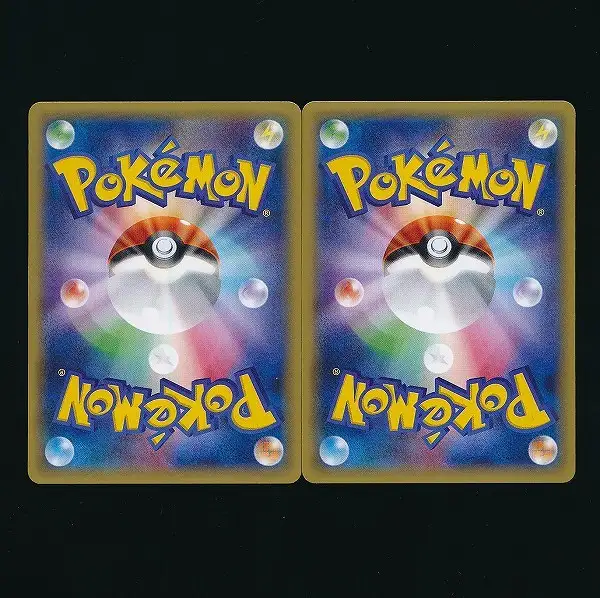 買取】ポケモンカード XY ポンチョを着たピカチュウ レックウザ 2種