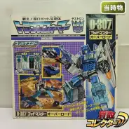 O827_1_thumb184.webp