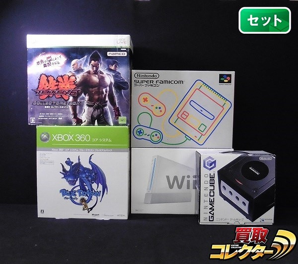 ゲーム機本体 XBOX360 鉄拳6コレクターズBOX Wii ゲームキューブ スーパーファミコン