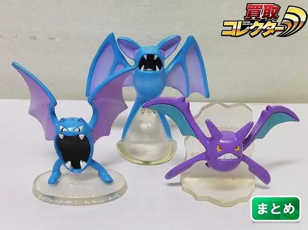 買取】TOMY ポケモン モンコレ ズバット ゴルバット クロバット