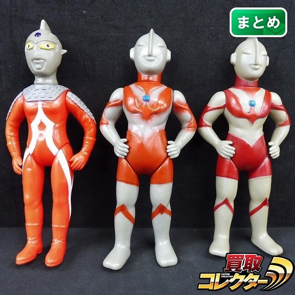 ブルマァク ソフビ まとめて ウルトラマン ×2 ウルトラセブン ×1 計3点