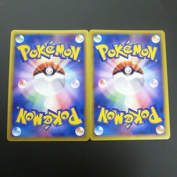 買取】ポケモンカード e プロモ オーダイル バクフーン キラ スターター トリプルゲットキャンペーン | ポケモンカード |  実績価格【買取コレクター】