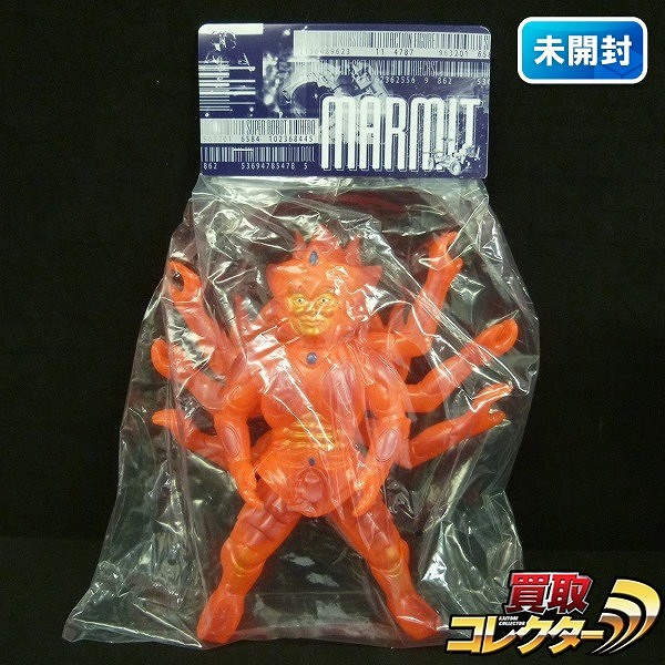 マーミット ソフビ ギララの逆襲 タケ魔人 スーフェス2008限定