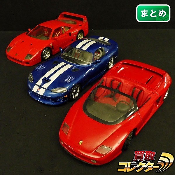 1/18 ミニカー まとめ ブラーゴ フェラーリF40 レベル ミトス 他