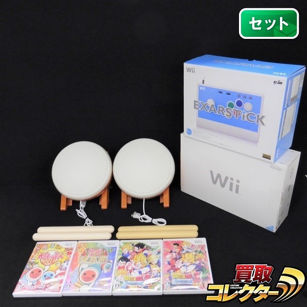 Wii 本体 太鼓の達人 タタコン エクサースティック ソフト