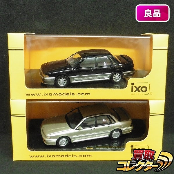 イクソ 1/43 三菱 ギャラン VR-4 1990 ブラック 1987 シルバー