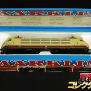 買取】メルクリン HOゲージ 3054 西ドイツ国鉄 103形電気機関車 | 鉄道