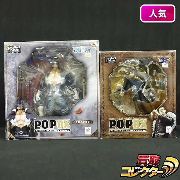 メガハウス ワンピース P.O.P DX クロコダイル 花剣のビスタ