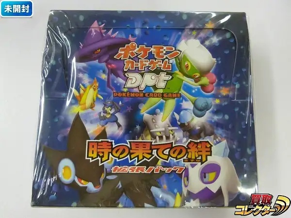 買取】ポケモンカード DPt 時の果ての絆 1BOX 1ED | ポケモンカード
