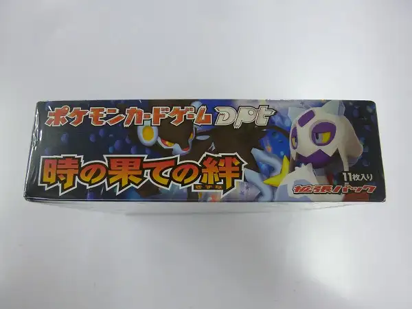 A200_2.webp