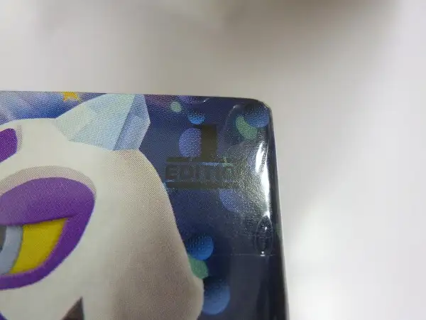 買取】ポケモンカード DPt 時の果ての絆 1BOX 1ED | ポケモンカード