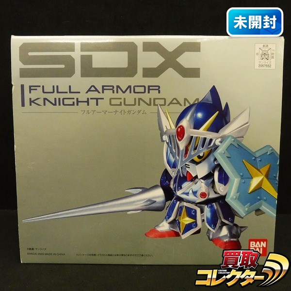 バンダイ SDX フルアーマーナイトガンダム / SDガンダム外伝