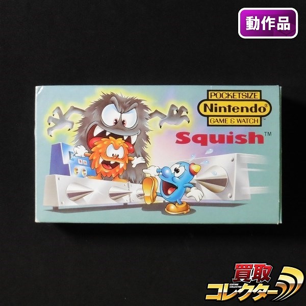 ゲームウォッチ スキッシュ Squish