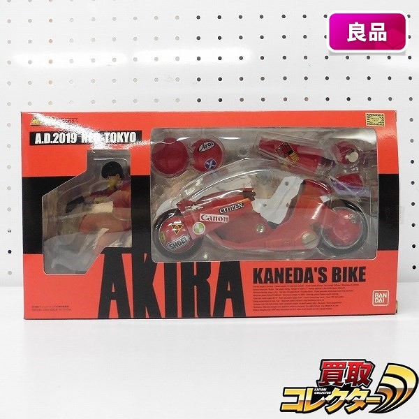 バンダイ ポピニカ魂 PX-03 AKIRA 金田のバイク