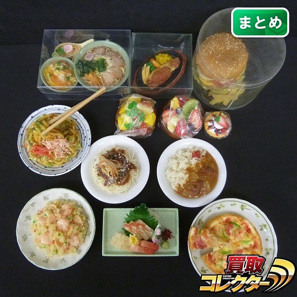 食品サンプル マグネット 刺し身 ミートソーススパゲティ 他