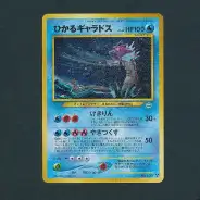 A258_3_thumb184.webp