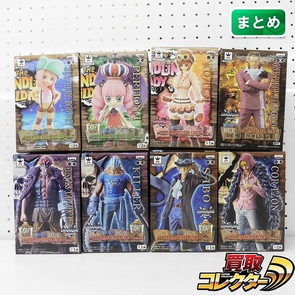 ONE PIECE DXF グランドラインシリーズ まとめ サボ コアラ ペローナ キッド キラー コラソン 他