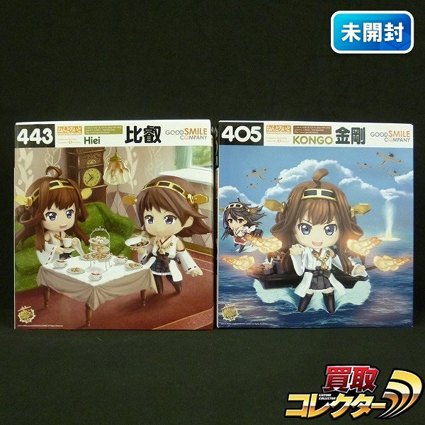 グッスマ ねんどろいど 405 金剛 443 比叡 特典スリーブ付 / 艦隊これくしょん -艦これ-