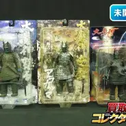 買取】海洋堂 XEBEC 大魔神 アラカツマ 2種 ロケットプロ 大魔神 G3