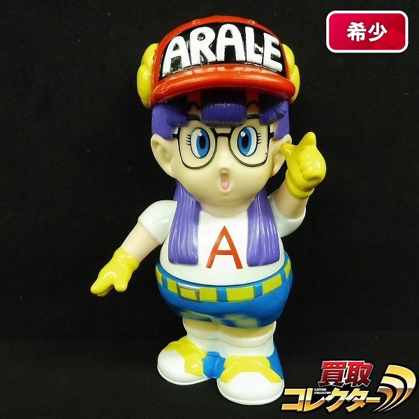 Dr.スランプ アラレちゃん ソフビ 貯金箱 約20cm