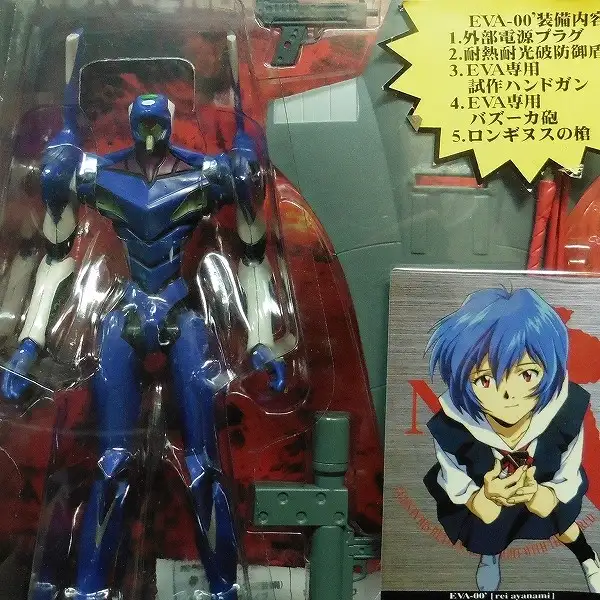 買取】エヴァンゲリオン フィギュア 再生産版 エヴァ初号機 ゴールド 買取】エヴァンゲリオン フィギュア 再生産版 エヴァ初号機 ゴールド