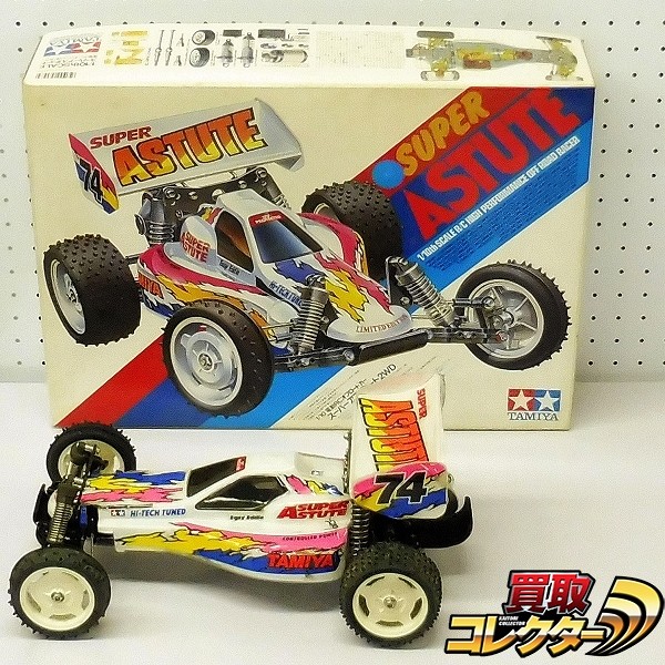 買取】タミヤ 1/10 スーパーアスチュート 2WD / 電動RCオフロードカー | ラジコン 国内メーカー | 実績価格【買取コレクター】