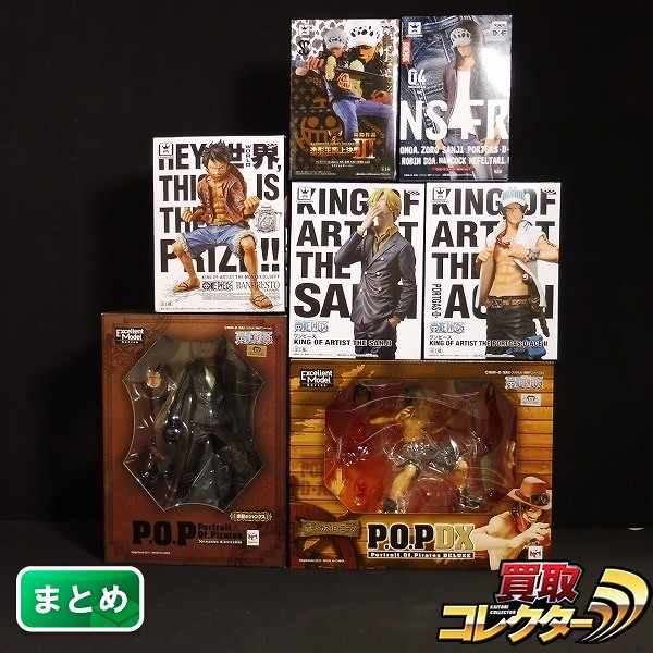 ワンピース P.O.P STRONG EDITION シャンクス P.O.P DX エース KING OF ARTIST サンジ ルフィ 他