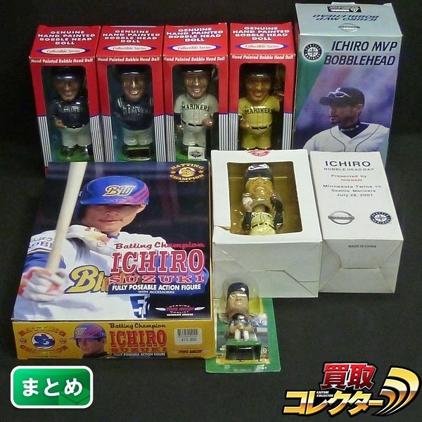 イチロー 関連グッズ ボブルヘッド マリナーズ アクションフィギュア 他