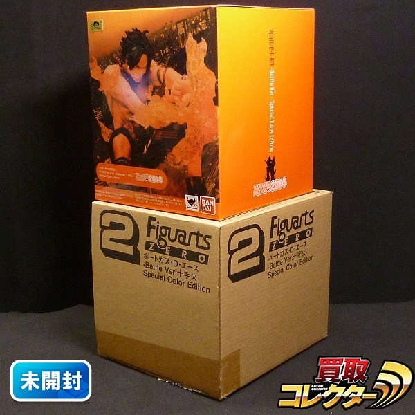 Figuarts ZERO ワンピース ポートガス・D・エース Battle Ver. 十字火 Special Color Edition 魂ネイション2014開催記念商品