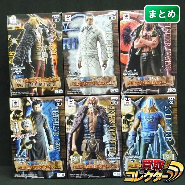 ワンピース DXF THE GRANDLINE MEN グラメン vol.17 ヴェルゴ vol.19 ユースタス・キッド 他