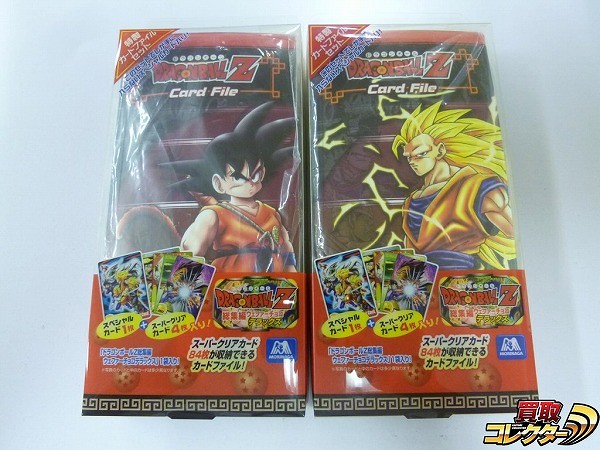 森永 ドラゴンボール ウェファー チョコカード 144枚 ファイル付