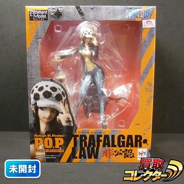 メガハウス Excellent Model ワンピース P.O.P トラファルガー・ロー 非公認