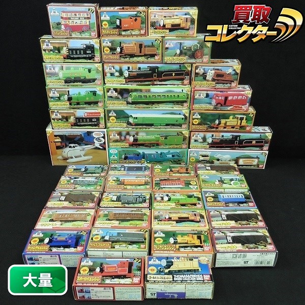 買取】トーマスエンジンコレクション 大量 ゴールドトーマスエンジン ステップニーエンジン ハロルドローター 他 | 鉄道模型 |  実績価格【買取コレクター】