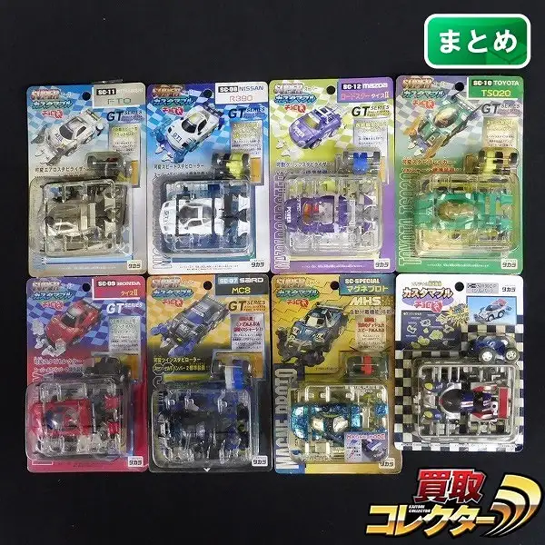 T496_1.webp