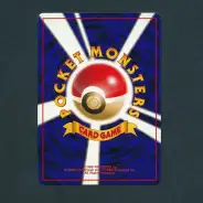 買取】旧裏面 ポケモンカード ゴローニャ LV.37 通信進化キャンペーン