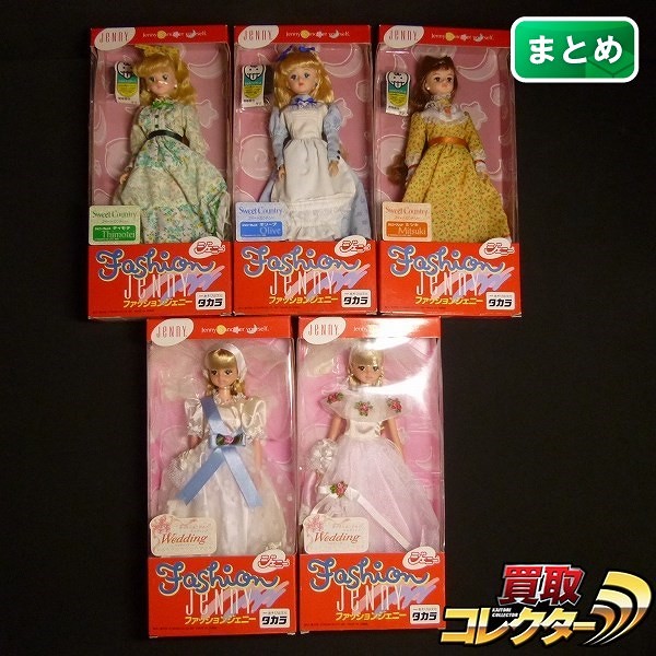タカラ ジェニー オリーブ ティモテ いたし